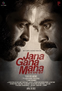 Poster for Jana Gana Mana